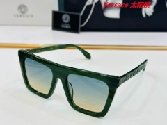 V.e.r.s.a.c.e. Sunglasses AAAA 10238