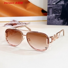 V.e.r.s.a.c.e. Sunglasses AAAA 11208