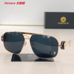 V.e.r.s.a.c.e. Sunglasses AAAA 11284