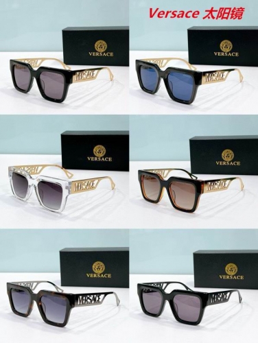 V.e.r.s.a.c.e. Sunglasses AAAA 10543