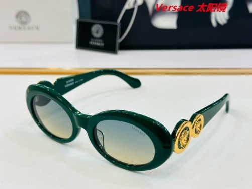 V.e.r.s.a.c.e. Sunglasses AAAA 10256