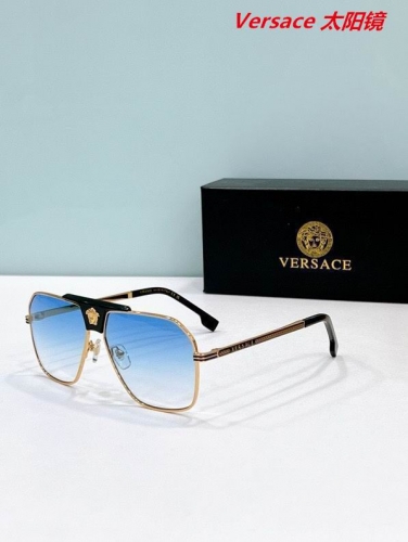 V.e.r.s.a.c.e. Sunglasses AAAA 10803