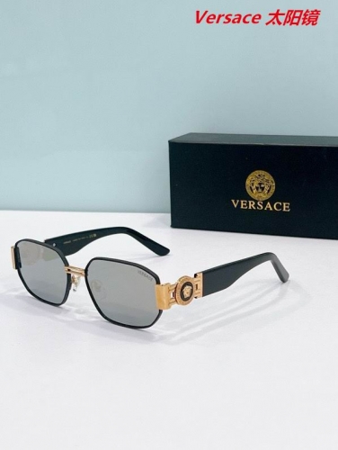 V.e.r.s.a.c.e. Sunglasses AAAA 10734