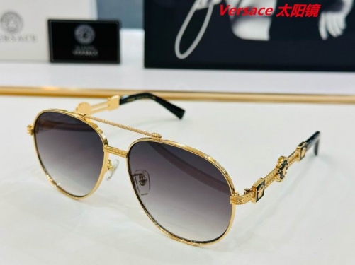 V.e.r.s.a.c.e. Sunglasses AAAA 10013