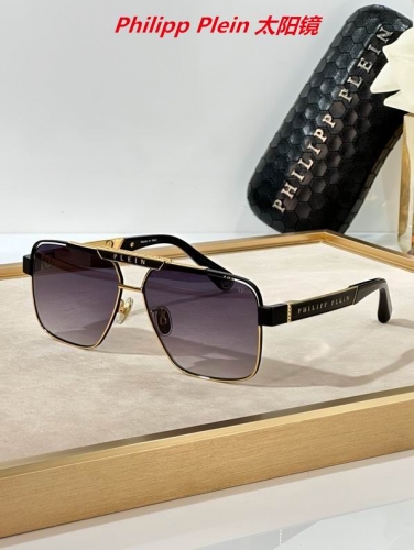 P.h.i.l.i.p.p. P.l.e.i.n. Sunglasses AAAA 10023