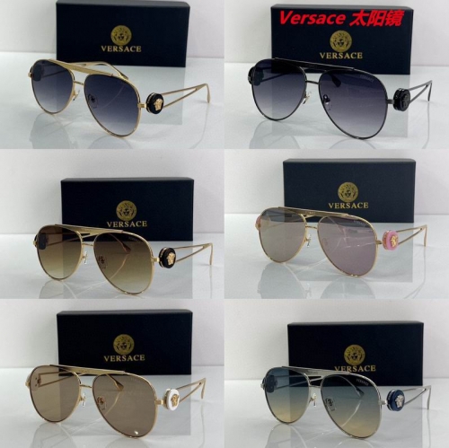 V.e.r.s.a.c.e. Sunglasses AAAA 10447