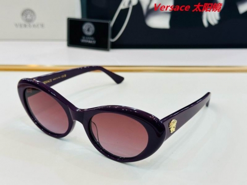 V.e.r.s.a.c.e. Sunglasses AAAA 10283