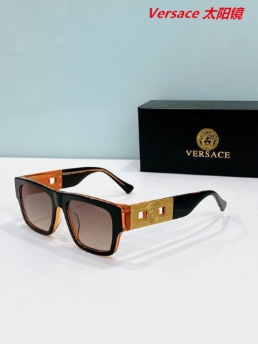 V.e.r.s.a.c.e. Sunglasses AAAA 10726