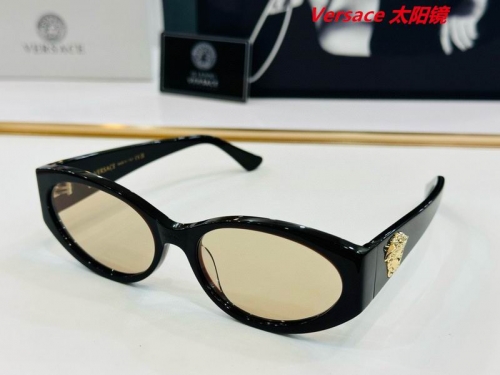 V.e.r.s.a.c.e. Sunglasses AAAA 10328