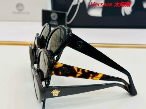 V.e.r.s.a.c.e. Sunglasses AAAA 10280