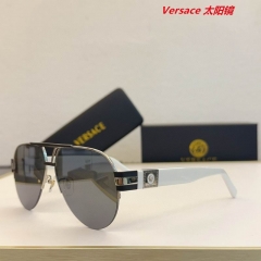 V.e.r.s.a.c.e. Sunglasses AAAA 10913