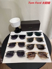 T.o.m. F.o.r.d. Sunglasses AAAA 10517