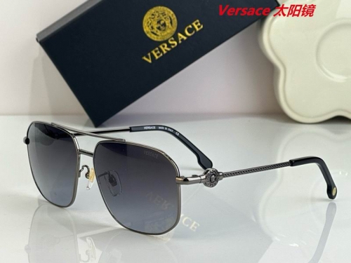 V.e.r.s.a.c.e. Sunglasses AAAA 10512