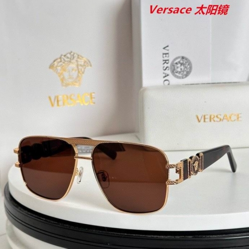 V.e.r.s.a.c.e. Sunglasses AAAA 11070