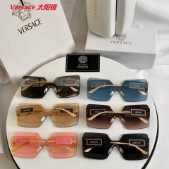 V.e.r.s.a.c.e. Sunglasses AAAA 11496