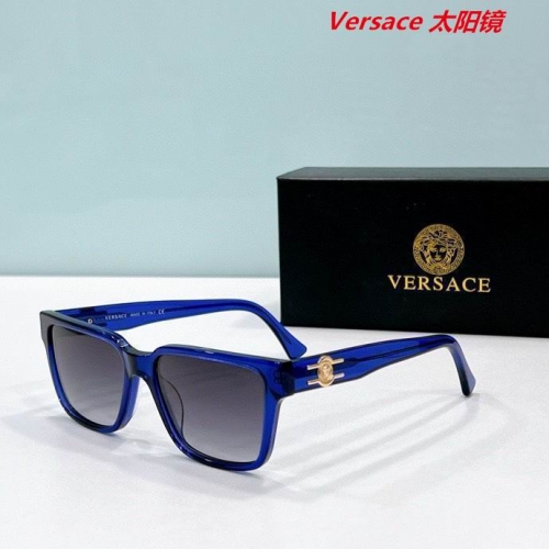 V.e.r.s.a.c.e. Sunglasses AAAA 10357