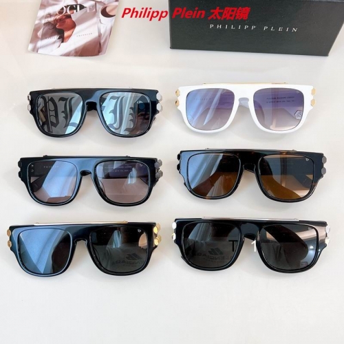 P.h.i.l.i.p.p. P.l.e.i.n. Sunglasses AAAA 10028