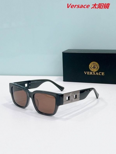 V.e.r.s.a.c.e. Sunglasses AAAA 10750