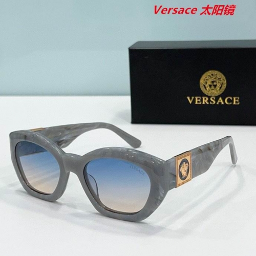 V.e.r.s.a.c.e. Sunglasses AAAA 10050