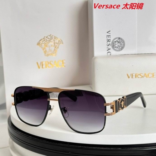 V.e.r.s.a.c.e. Sunglasses AAAA 11068