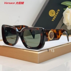 V.e.r.s.a.c.e. Sunglasses AAAA 11200