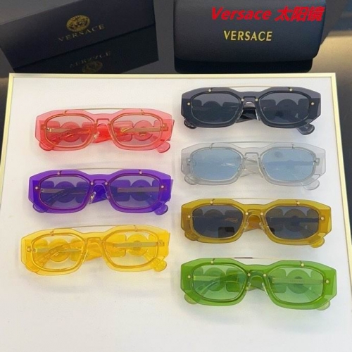 V.e.r.s.a.c.e. Sunglasses AAAA 10838