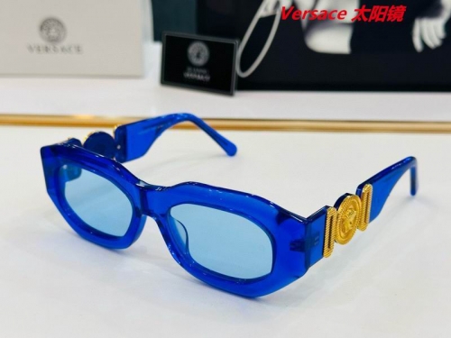 V.e.r.s.a.c.e. Sunglasses AAAA 10262