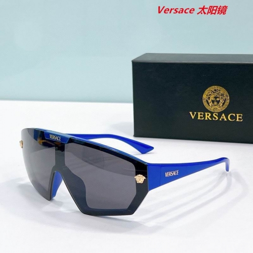 V.e.r.s.a.c.e. Sunglasses AAAA 10616