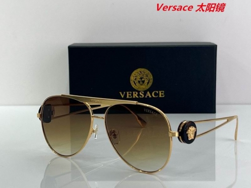 V.e.r.s.a.c.e. Sunglasses AAAA 10453