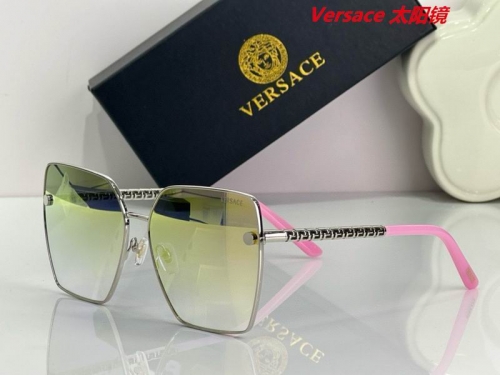 V.e.r.s.a.c.e. Sunglasses AAAA 10523