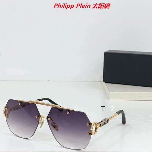 P.h.i.l.i.p.p. P.l.e.i.n. Sunglasses AAAA 10078