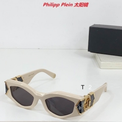 P.h.i.l.i.p.p. P.l.e.i.n. Sunglasses AAAA 10069