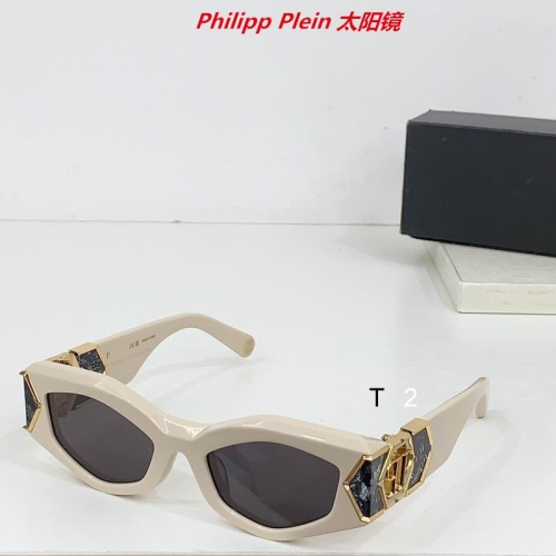 P.h.i.l.i.p.p. P.l.e.i.n. Sunglasses AAAA 10069