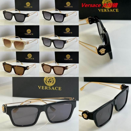 V.e.r.s.a.c.e. Sunglasses AAAA 10648