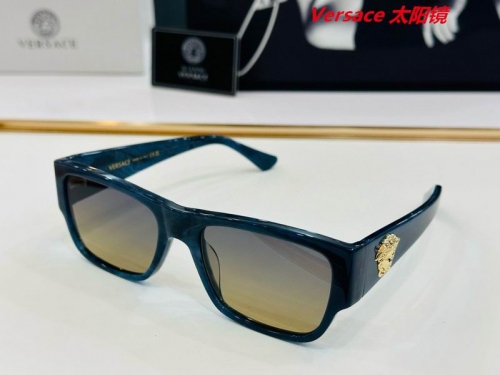 V.e.r.s.a.c.e. Sunglasses AAAA 10339