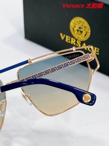 V.e.r.s.a.c.e. Sunglasses AAAA 10758