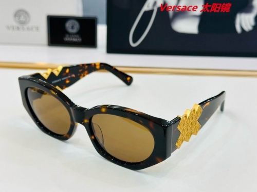 V.e.r.s.a.c.e. Sunglasses AAAA 10035