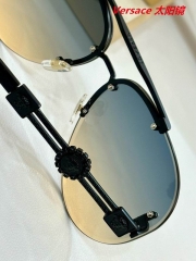 V.e.r.s.a.c.e. Sunglasses AAAA 10158