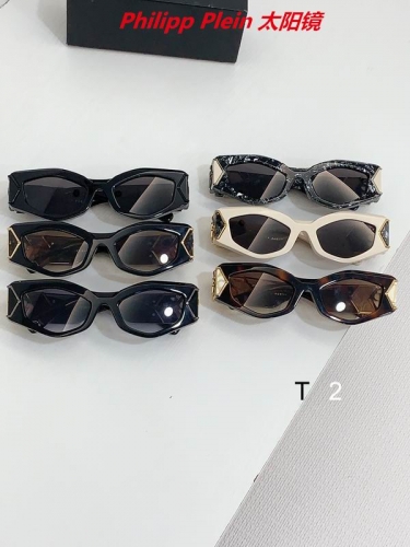 P.h.i.l.i.p.p. P.l.e.i.n. Sunglasses AAAA 10064