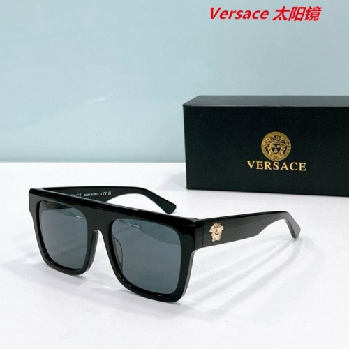 V.e.r.s.a.c.e. Sunglasses AAAA 10689