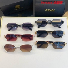 V.e.r.s.a.c.e. Sunglasses AAAA 10874