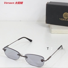 V.e.r.s.a.c.e. Sunglasses AAAA 11393