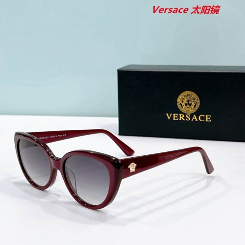 V.e.r.s.a.c.e. Sunglasses AAAA 10605