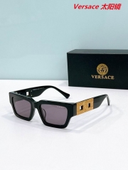 V.e.r.s.a.c.e. Sunglasses AAAA 10717
