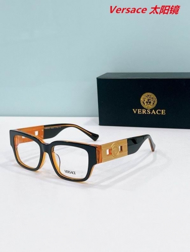 V.e.r.s.a.c.e. Sunglasses AAAA 10742