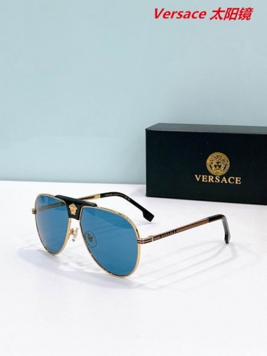 V.e.r.s.a.c.e. Sunglasses AAAA 10795