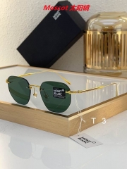 M.o.s.c.o.t. Sunglasses AAAA 10008