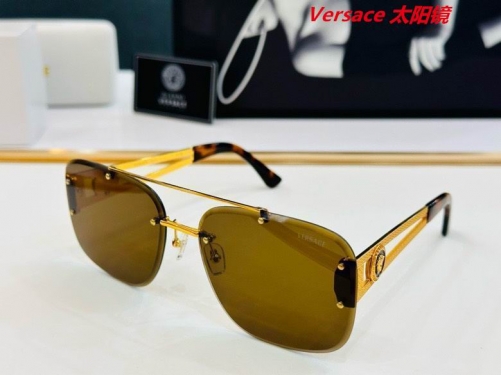 V.e.r.s.a.c.e. Sunglasses AAAA 10061