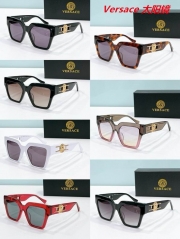 V.e.r.s.a.c.e. Sunglasses AAAA 10676