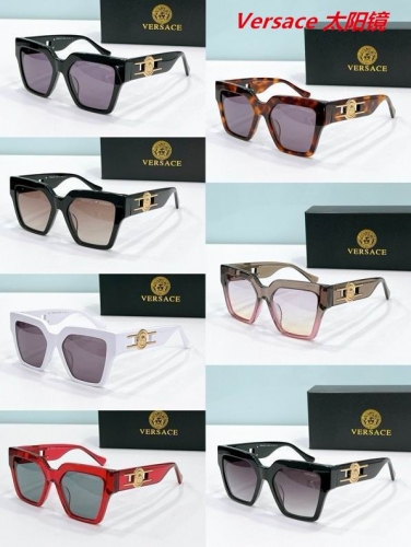 V.e.r.s.a.c.e. Sunglasses AAAA 10676